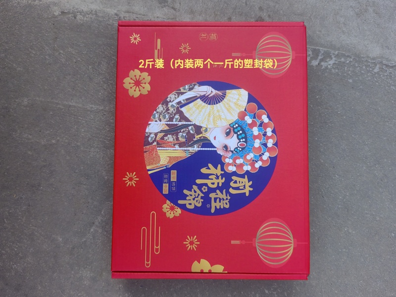 正宗陕西富平柿饼吊霜柿饼软糯香甜汁浓肉厚质量保证