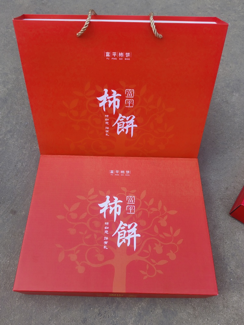 正宗陕西富平柿饼吊霜柿饼软糯香甜汁浓肉厚质量保证