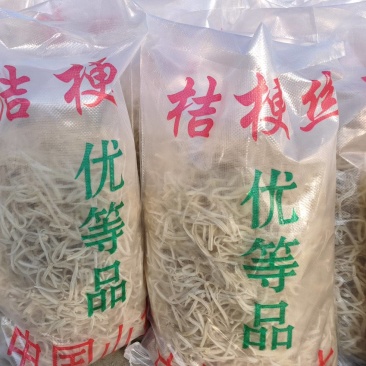 桔梗干丝，东北延边泡菜专用，狗宝，厂家直供，价格直接私