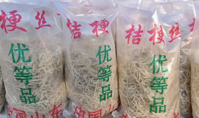 桔梗干丝，东北延边泡菜专用，狗宝，厂家直供，价格直接私
