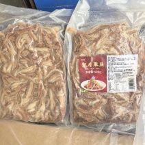 飘香猪肚丝猪肚条半成品猪肚