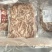 飘香猪肚丝猪肚条半成品猪肚