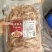 飘香猪肚丝猪肚条半成品猪肚