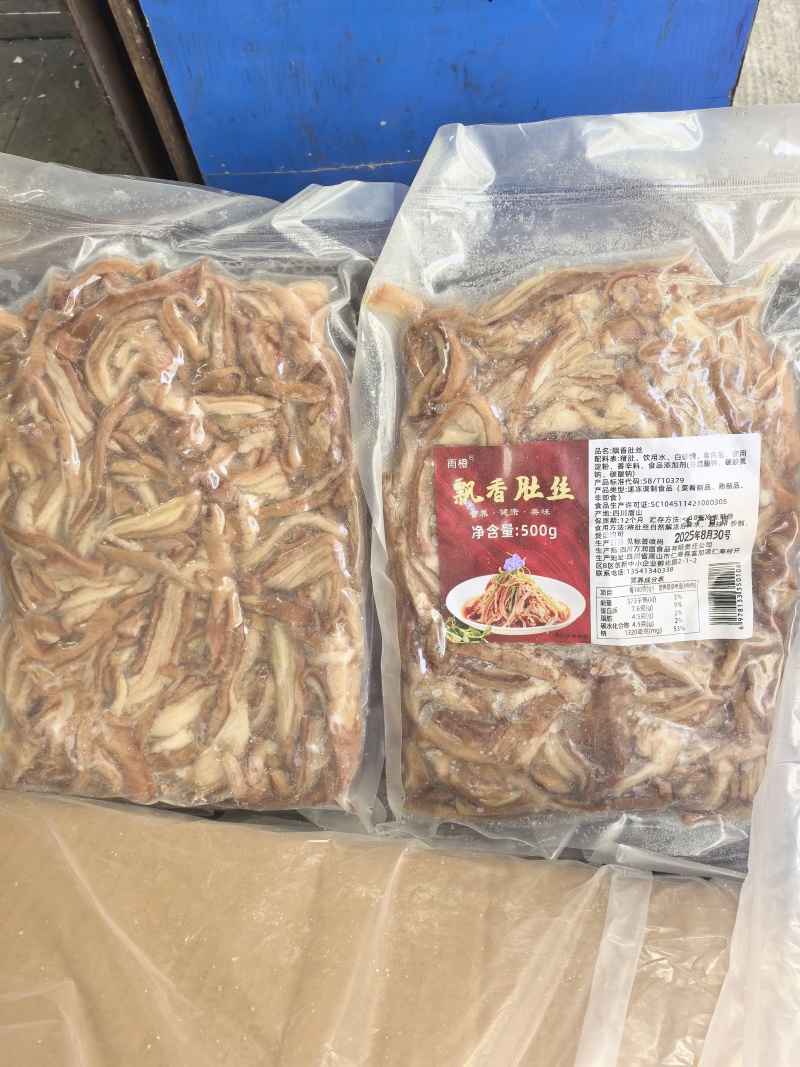 飘香猪肚丝猪肚条半成品猪肚