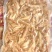飘香猪肚丝猪肚条半成品猪肚