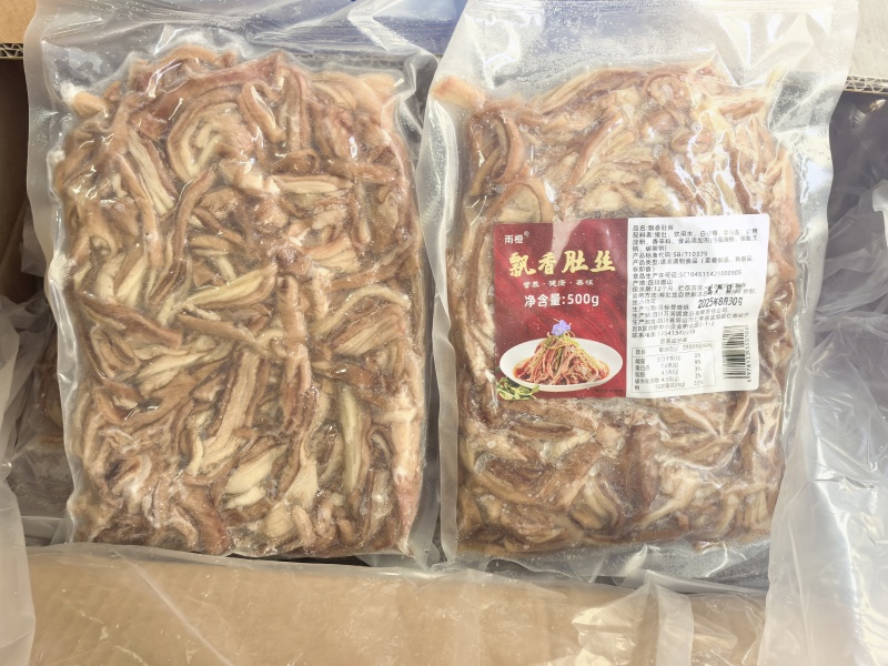 飘香猪肚丝猪肚条半成品猪肚