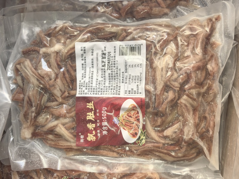 飘香猪肚丝猪肚条半成品猪肚