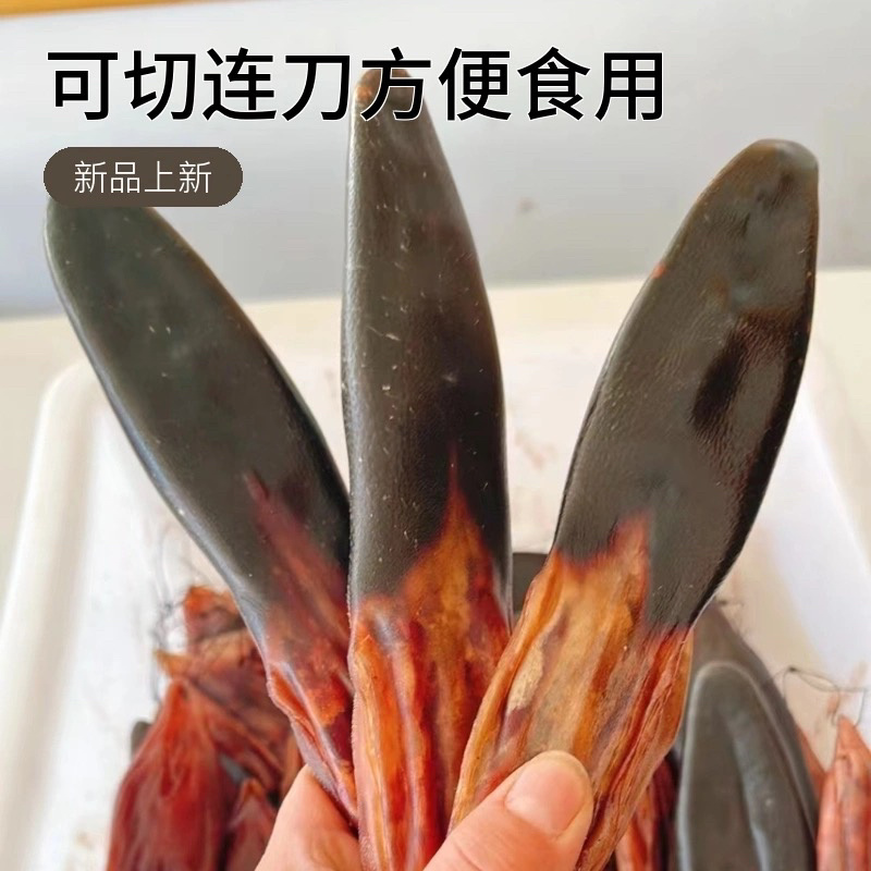吉林鹿乡净尾干鹿尾鹿场直销整条男人滋补切片泡酒煲汤鹿尾