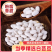 《云南白芸豆》白不老丶自家基地，价格公道，量大从优