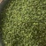 【包邮】四川青花椒特麻特香商用批发