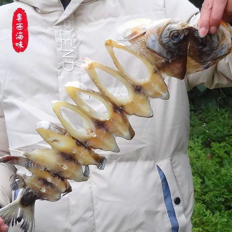 红鲳鱼干地摊电商批发红鲳鱼干鱼干干鱼
