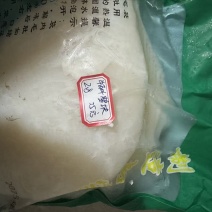 牛百叶，