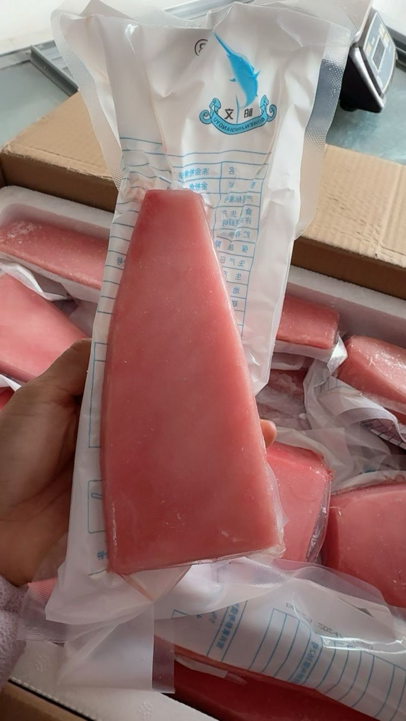 金枪鱼新鲜中段超低温生鱼片寿司冷冻日料货源充足