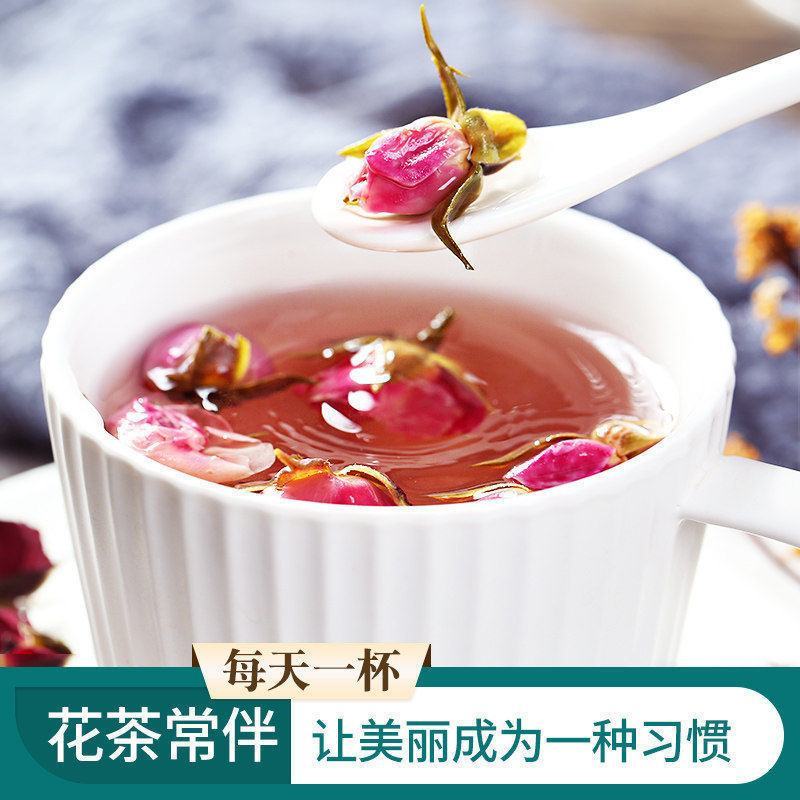 中药材金边玫瑰花茶泡茶泡水玫瑰花干各种规格批发零售
