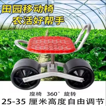 大棚懒汉车移动懒人辣椒采摘凳子干活工具车田间360旋转