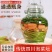 精品泡菜坛子玻璃加厚密封罐子咸菜罐家用腌制酸菜坛子腌