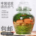 精品泡菜坛子玻璃加厚密封罐子咸菜罐家用腌制酸菜坛子腌