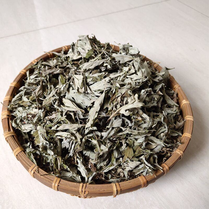 中药材蕲艾艾叶包泡脚陈年艾草婴儿泡澡干艾叶野生洗头包消毒