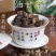 中药材广东油甘茶油甘果余甘子泡茶泡水各种规格批发零售