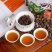中药材广东油甘茶油甘果余甘子泡茶泡水各种规格批发零售