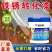 免打磨防锈底漆铁用水性金属防锈漆防腐快干彩钢瓦翻新门