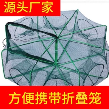 加长尼龙鱼笼网笼虾笼钓龙虾神器自动折叠黄鳝捕捞工具捕