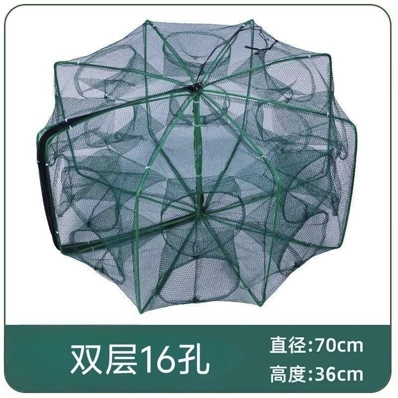 加长尼龙鱼笼网笼虾笼钓龙虾神器自动折叠黄鳝捕捞工具捕