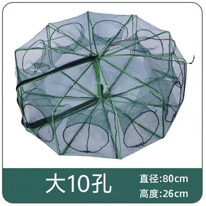 加长尼龙鱼笼网笼虾笼钓龙虾神器自动折叠黄鳝捕捞工具捕