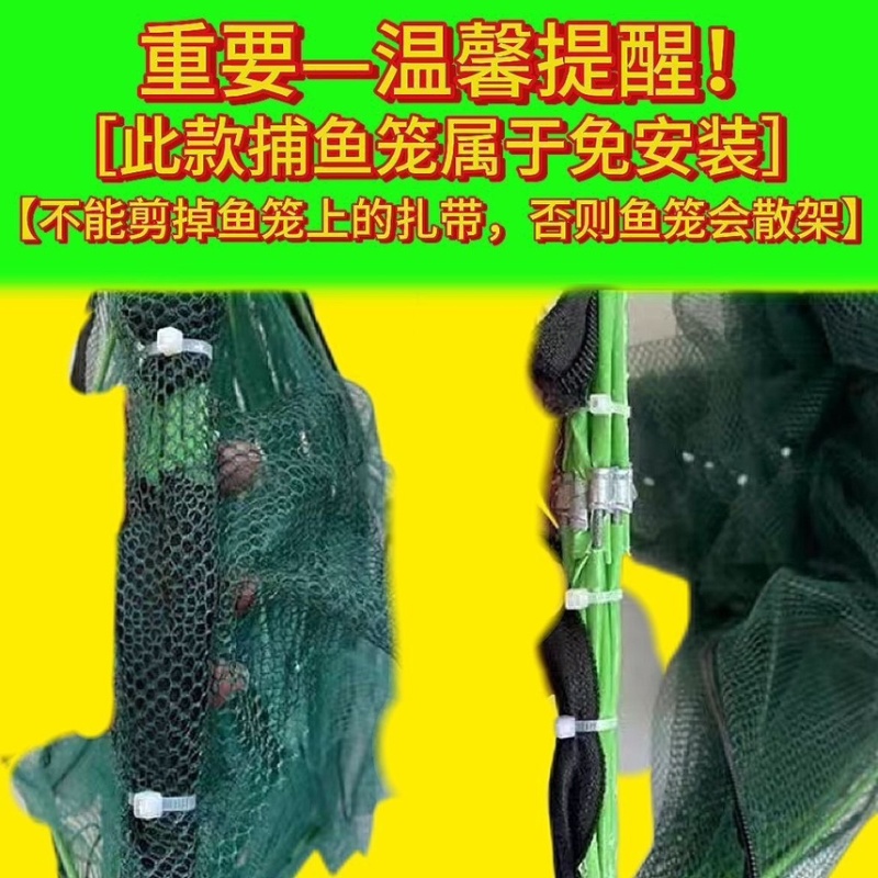加长尼龙鱼笼网笼虾笼钓龙虾神器自动折叠黄鳝捕捞工具捕