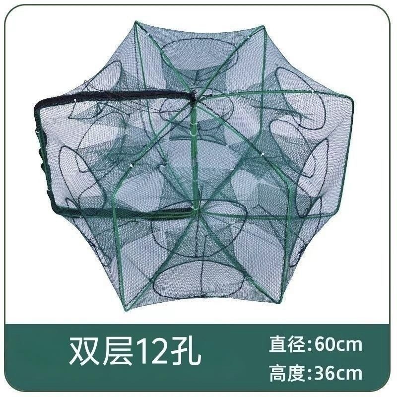 加长尼龙鱼笼网笼虾笼钓龙虾神器自动折叠黄鳝捕捞工具捕