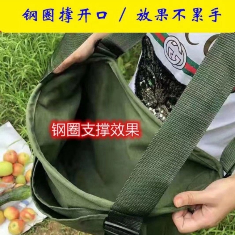 采果神器苹果采摘包帆布果园疏果摘果卸果专用袋水果采摘