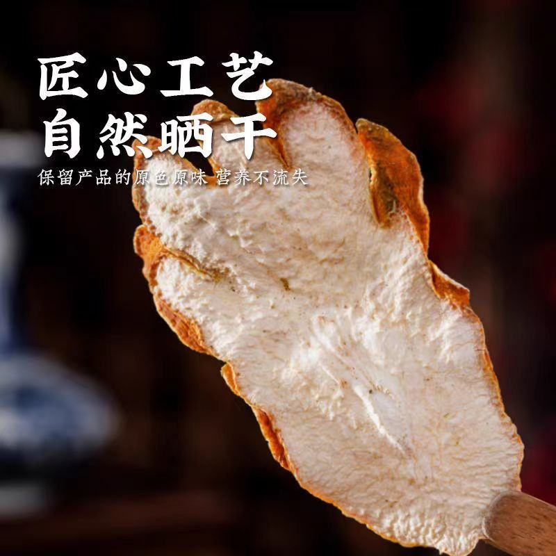 中药材佛手丝正品佛手片五指佛手柑泡茶泡水各种规格批发零售