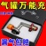 新款卡式气罐充气接头阀户外气罐转换接头野营瓦斯罐家用