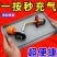 新款卡式气罐充气接头阀户外气罐转换接头野营瓦斯罐家用