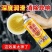 手喷黄油喷剂耐高温润滑油液体黄油轴承机械齿轮润滑锅底