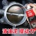 化油器清洗剂喷油嘴除积碳节气门清洁剂汽车摩托车强力去