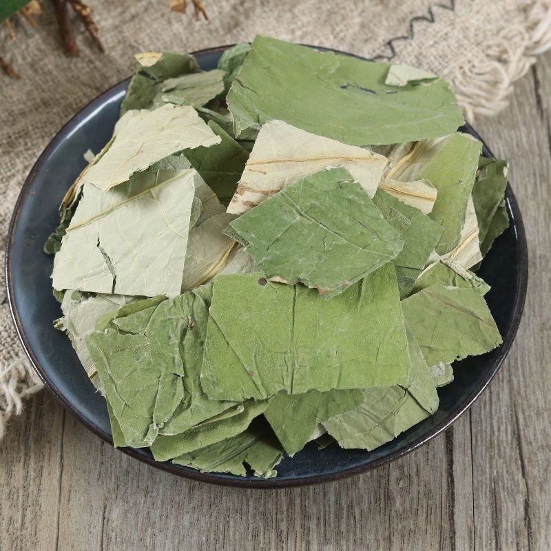 中药材荷叶丝茶荷花叶茶荷叶茶方块泡茶泡水批发零售保质保量