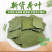中药材荷叶丝茶荷花叶茶荷叶茶方块泡茶泡水批发零售保质保量