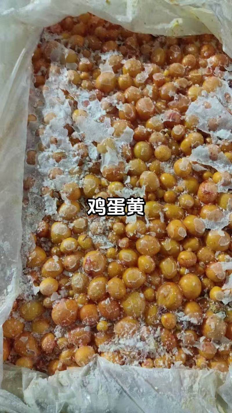 鸡蛋黄