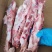 猪胸骨