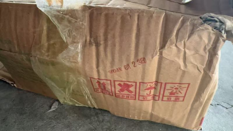 后棒骨8700元吨4.75元斤超期颜色很哈