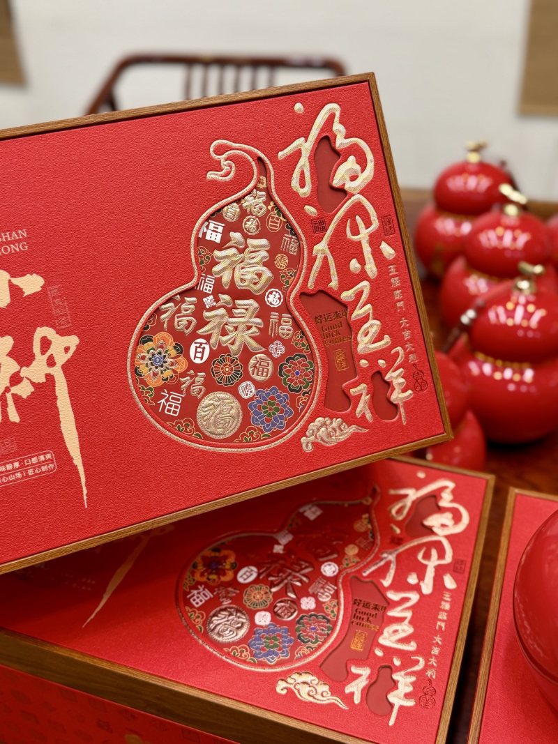 1斤。（高档陶瓷）春茶正山小种红茶蜜兰香茶叶送人礼盒装