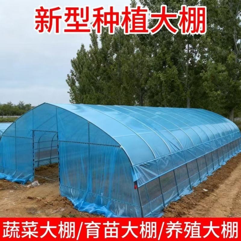 椭圆管养殖大棚全套种植大棚骨架家用温室养鸡棚猪棚牛棚羊棚
