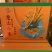 龙山小米黄小米