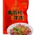 南街村五香牛肉河南特产批发团购