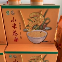 小米茶汤章丘特产
