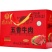 南街村五香牛肉河南特产酱卤牛肉批发团购