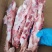 猪胸骨
