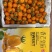 香芒皇后千喜皇冠圣女果产地供应链欢迎团购前来合作共赢