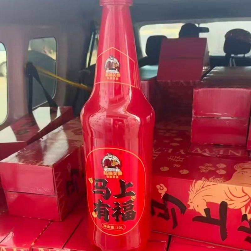 马上发财马上有福马年啤酒礼盒10升麦芽汁浓度8